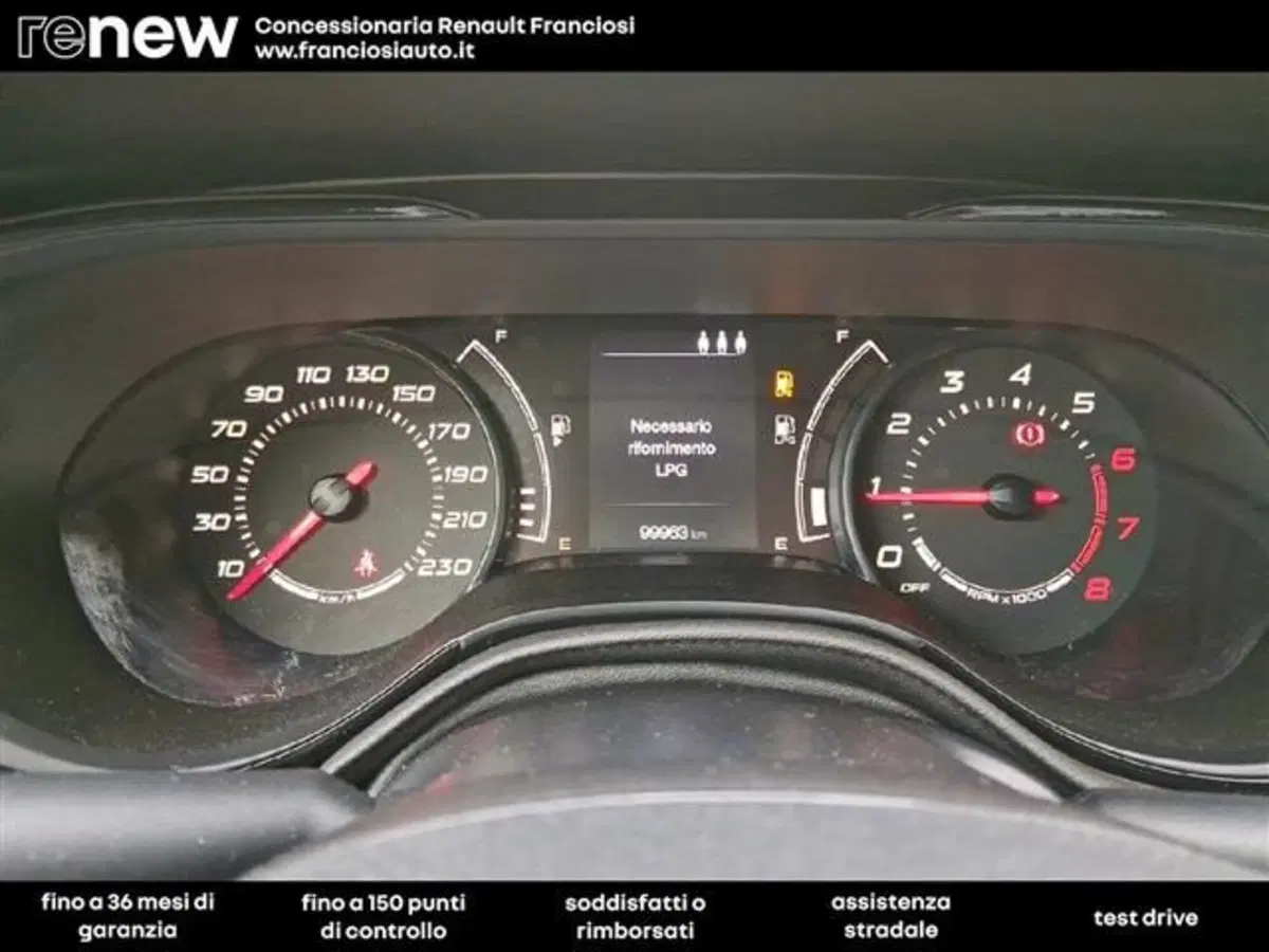 Fiat Tipo usata a Modena (5)