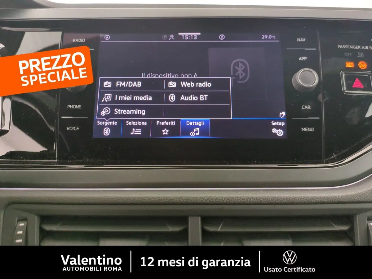 Volkswagen Polo usata a Roma (20)