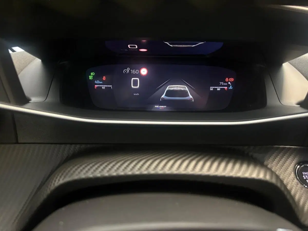 Peugeot 208 nuova a Salerno (11)