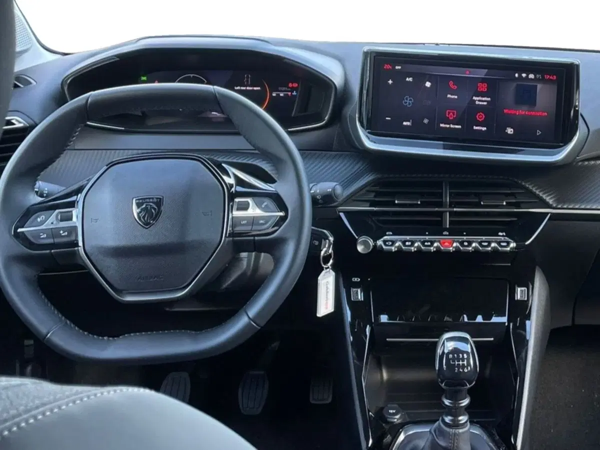 Peugeot 208 usata a Salerno (8)