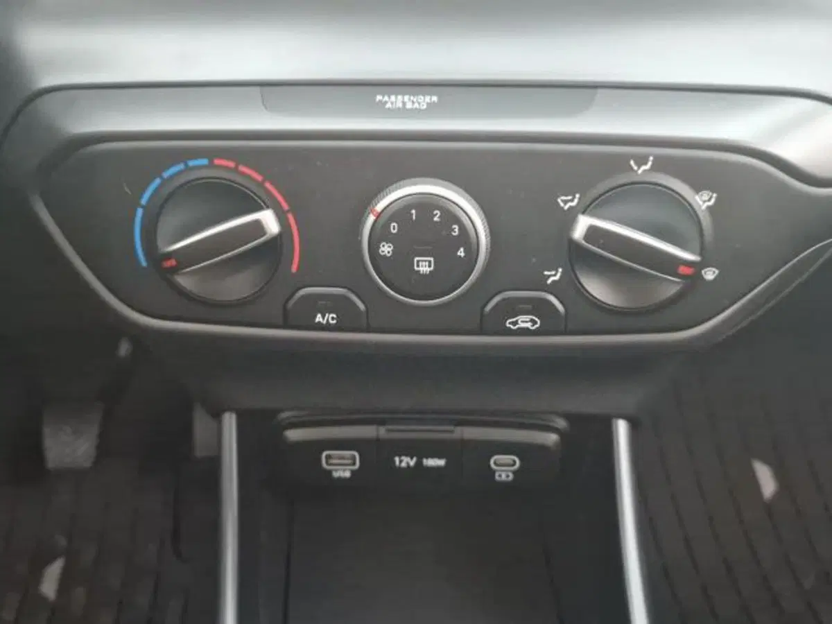 Hyundai i20 nuova a Salerno (16)