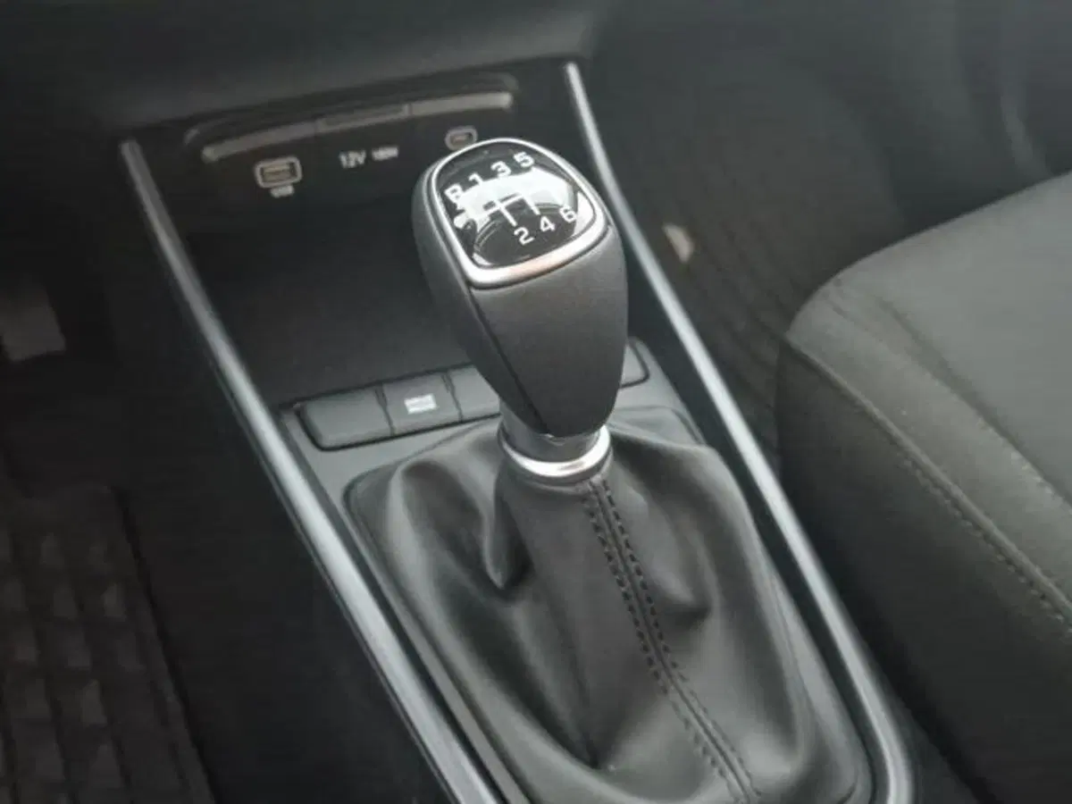 Hyundai i20 nuova a Salerno (17)