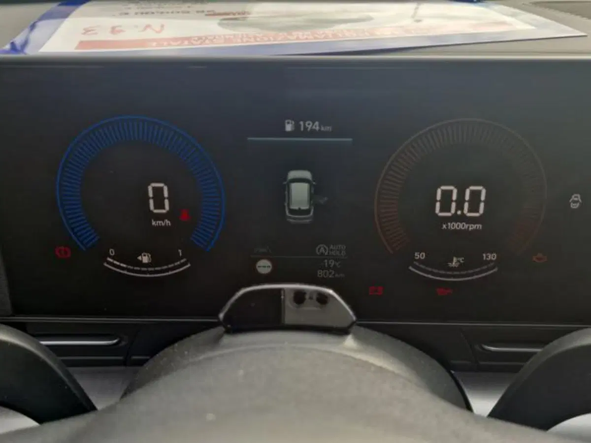 Hyundai Kona nuova a Salerno (11)