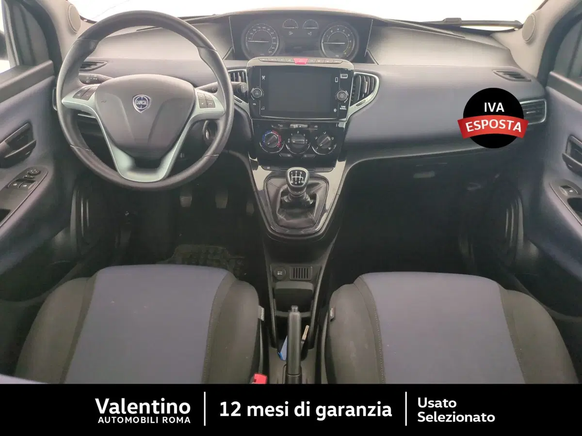 Lancia Ypsilon usata a Roma (7)