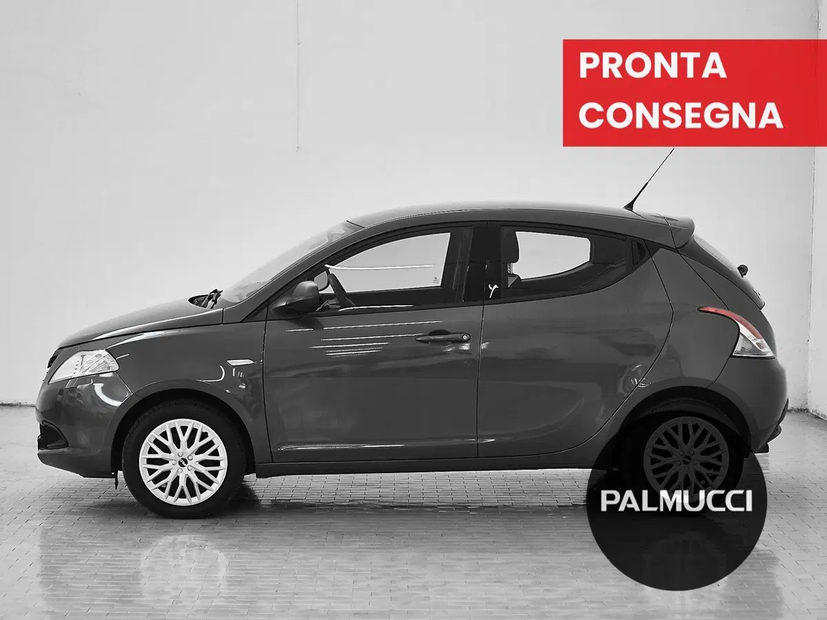 Lancia Ypsilon usata a Prato (3)