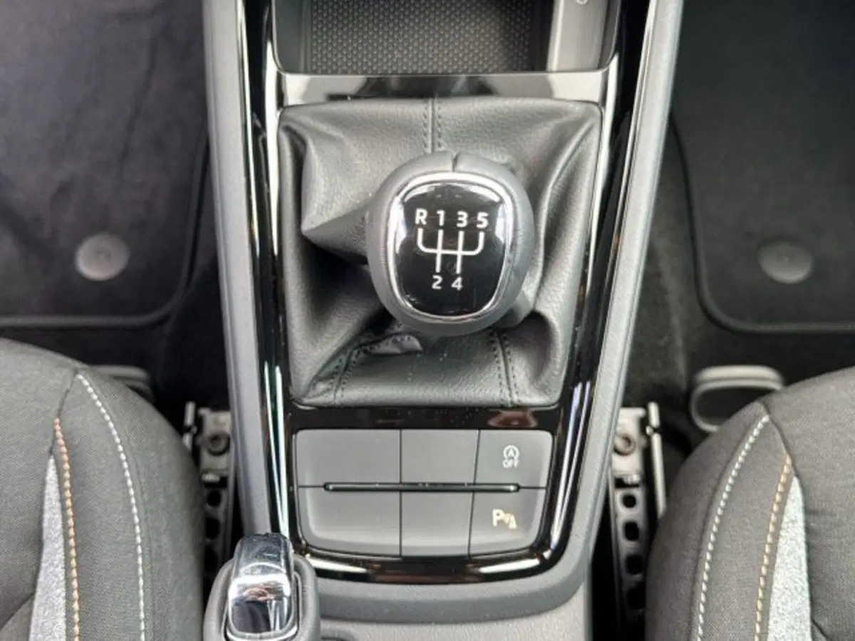 Skoda Kamiq nuova a Vicenza (18)