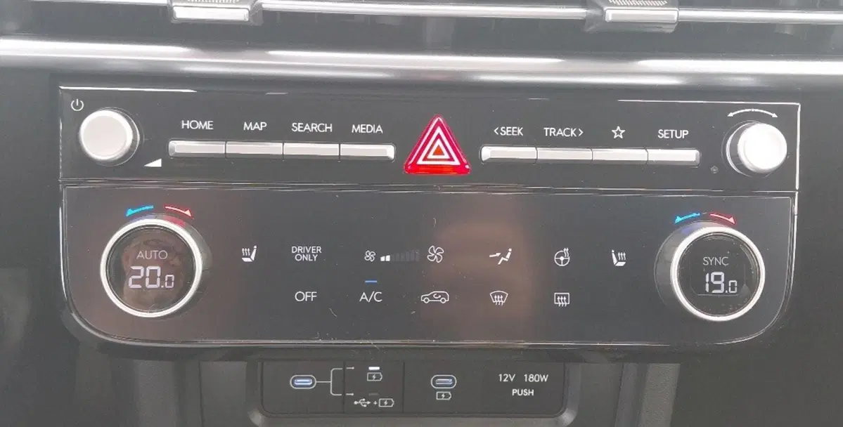 Hyundai Tucson usata a Cosenza (14)