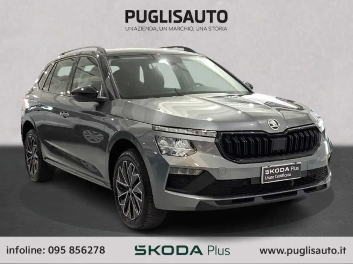Skoda Kamiq usata a Catania