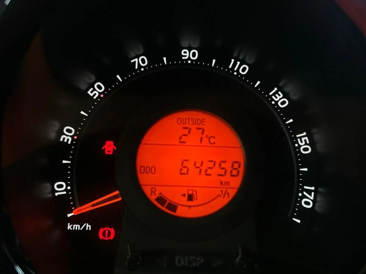 Toyota Aygo usata a Milano (11)