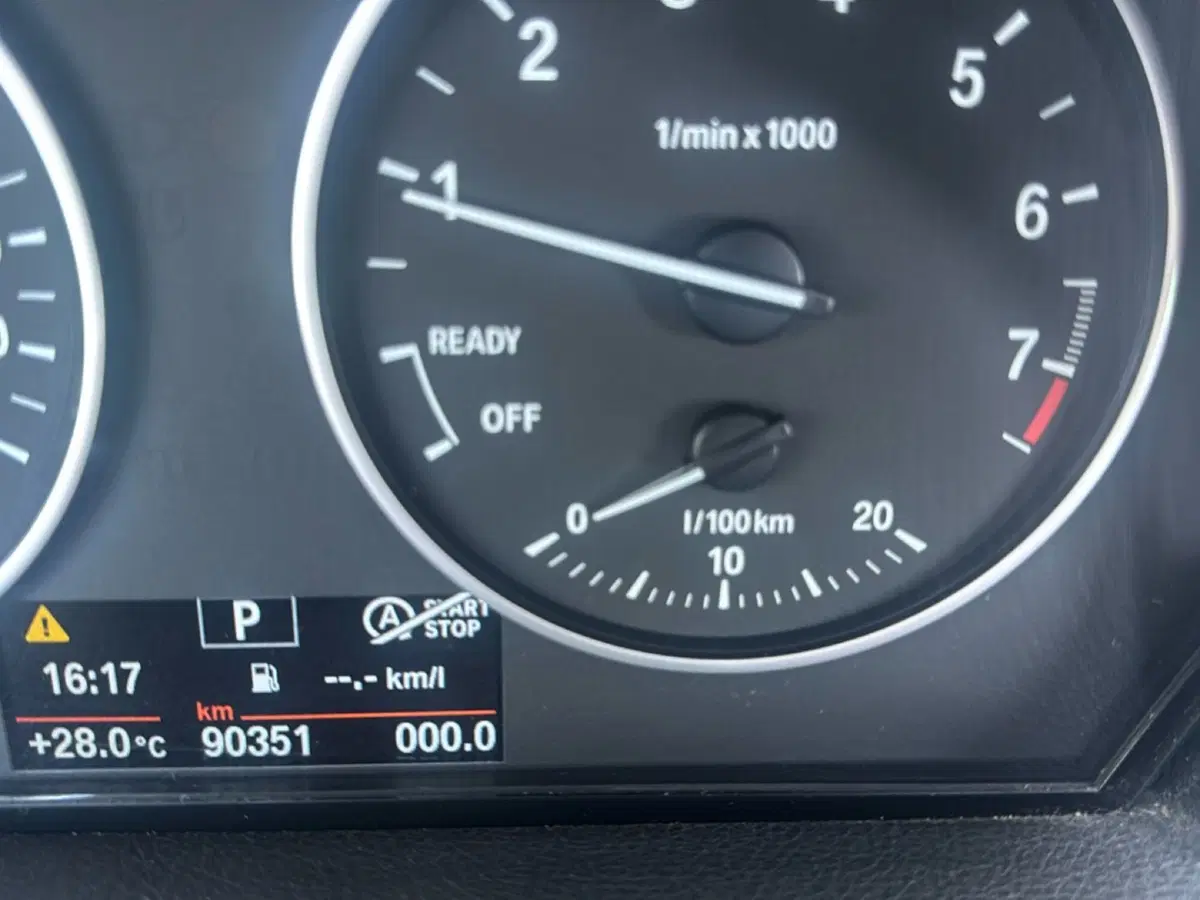 BMW Serie 2 Active Tourer usata a Ferrara (14)