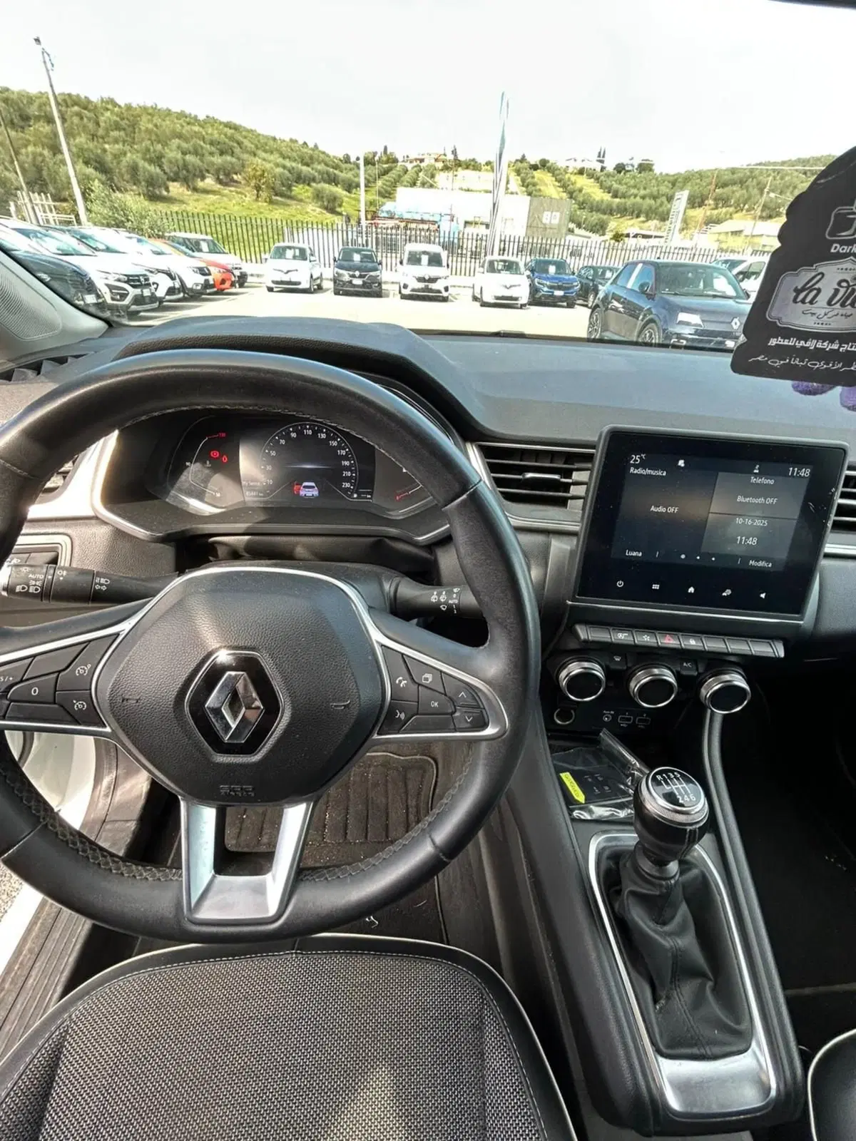 Renault Captur usata a Roma (6)