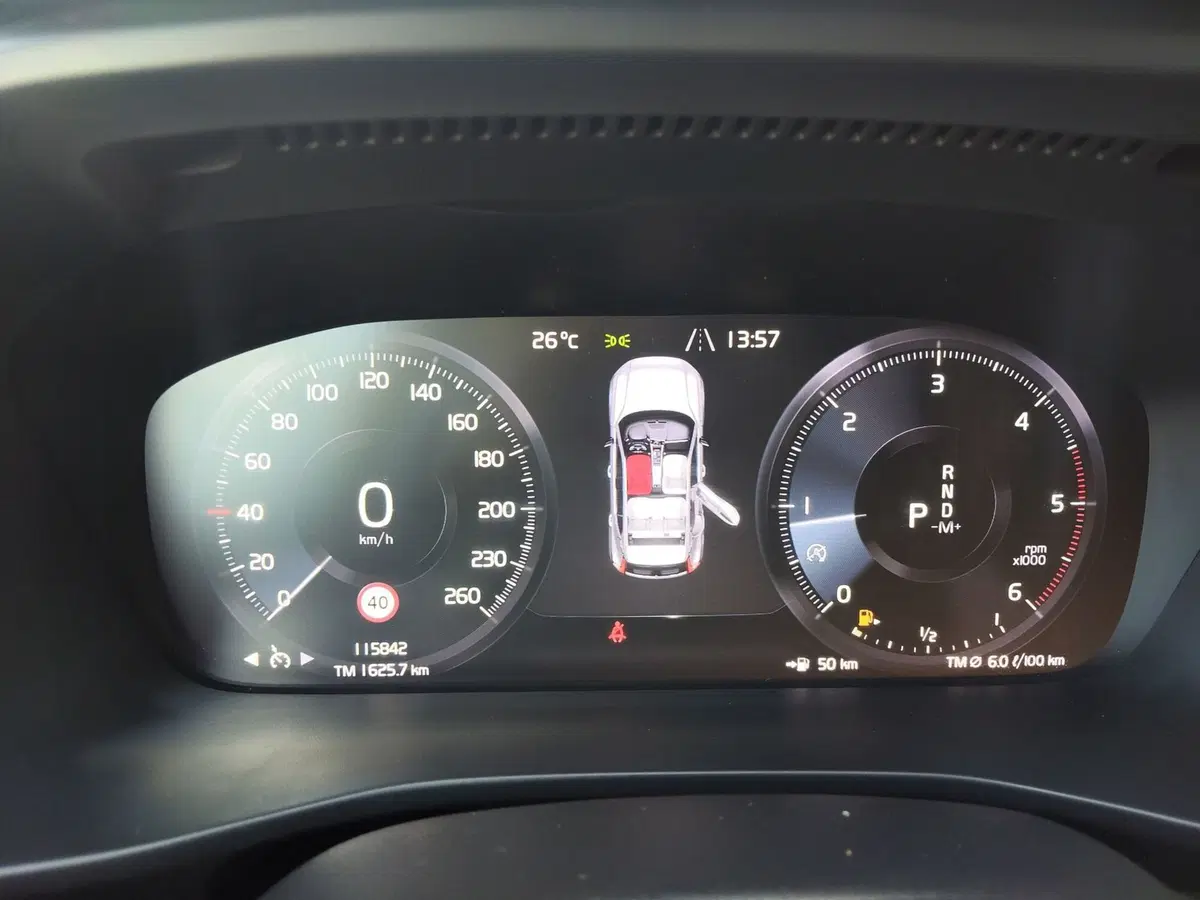 Volvo XC40 usata a Modena (7)