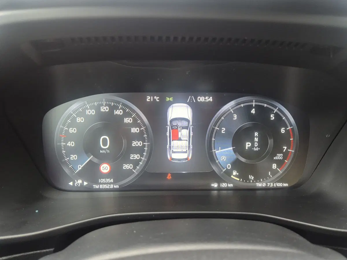 Volvo XC40 usata a Modena (11)