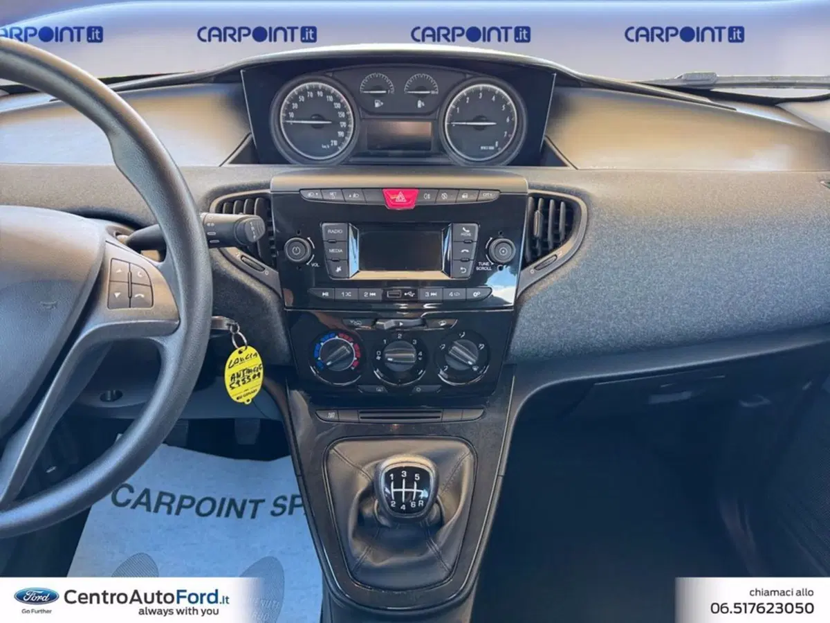 Lancia Ypsilon usata a Roma (11)