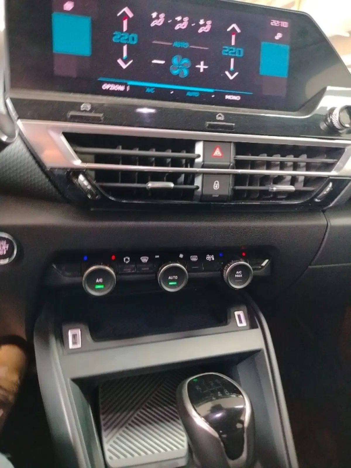 Citroen C4 usata a Forlì-Cesena (13)
