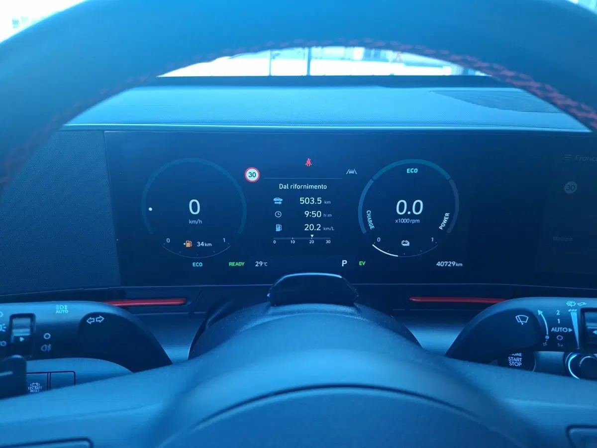Hyundai Kona usata a Ancona (18)