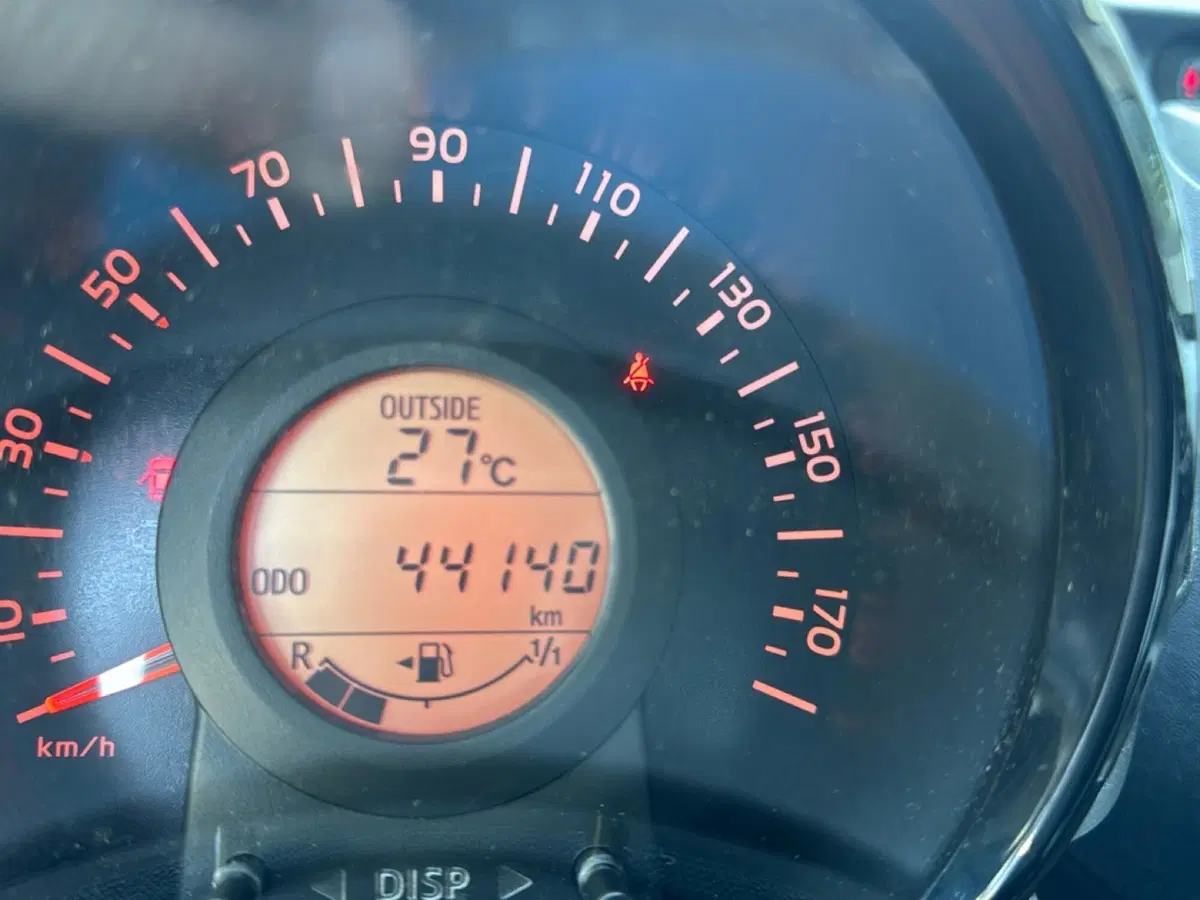 Toyota Aygo usata a Ferrara (17)