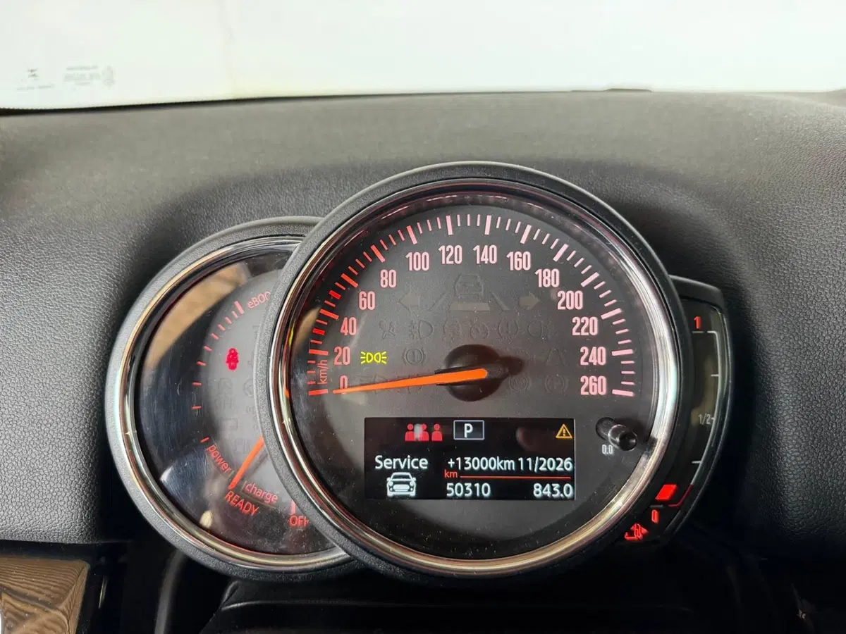 MINI Mini Countryman usata a Monza e Brianza (8)