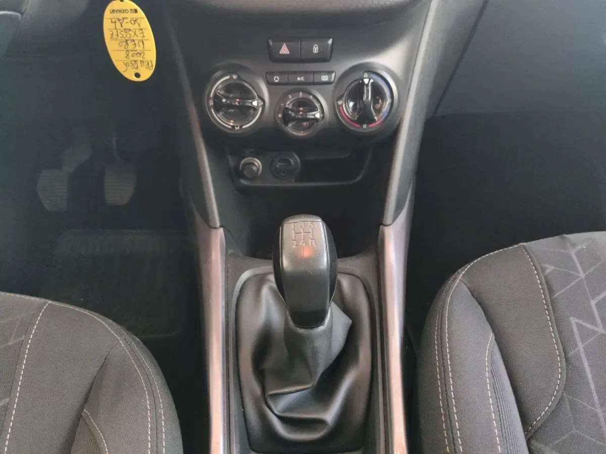 Peugeot 2008 usata a Agrigento (10)