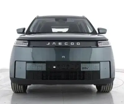 Jaecoo Jaecoo 5 1.6 tgdi Exclusive 7dct nuova a Castenaso