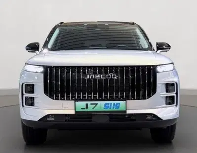 Jaecoo Jaecoo 7 SHS -P 1.5 tgdi phev Pure auto nuova a Castenaso