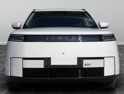 Jaecoo Jaecoo 5 60,9kWh Exclusive nuova a Castenaso