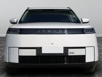 Jaecoo Jaecoo 5 60,9kWh Exclusive nuova a Castenaso