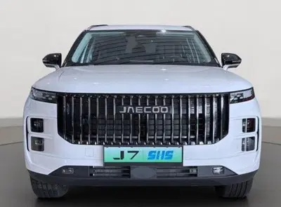 Jaecoo Jaecoo 7 SHS -P 1.5 tgdi phev Pure auto nuova a Castenaso