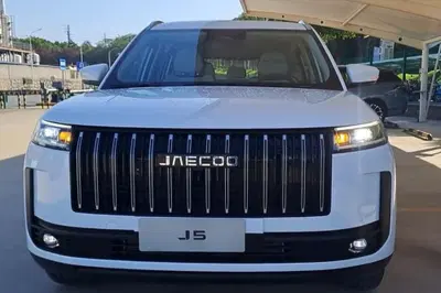 Jaecoo Jaecoo 7 1.6 tgdi Pure 7dct nuova a Castenaso