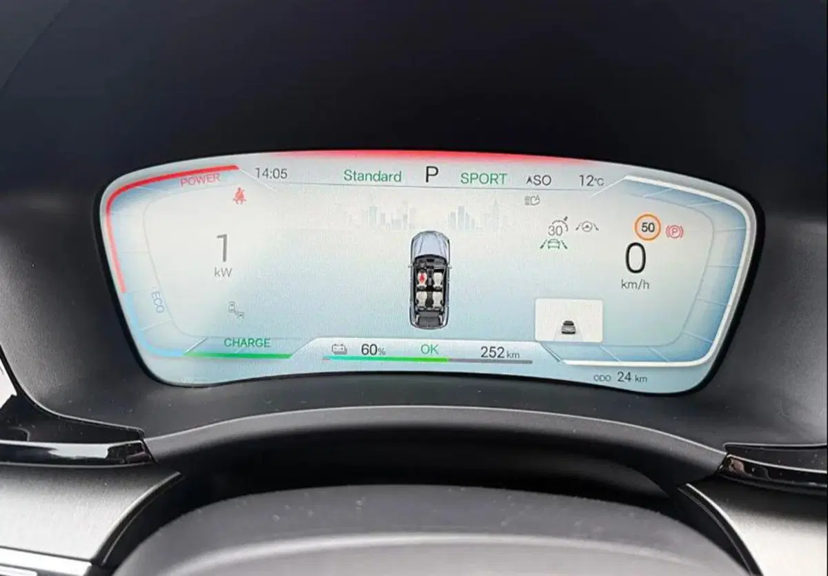 Byd Seal U DM-i nuova a Bologna (10)