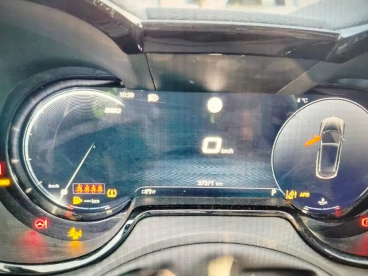 Alfa Romeo Tonale usata a Forlì-Cesena (5)