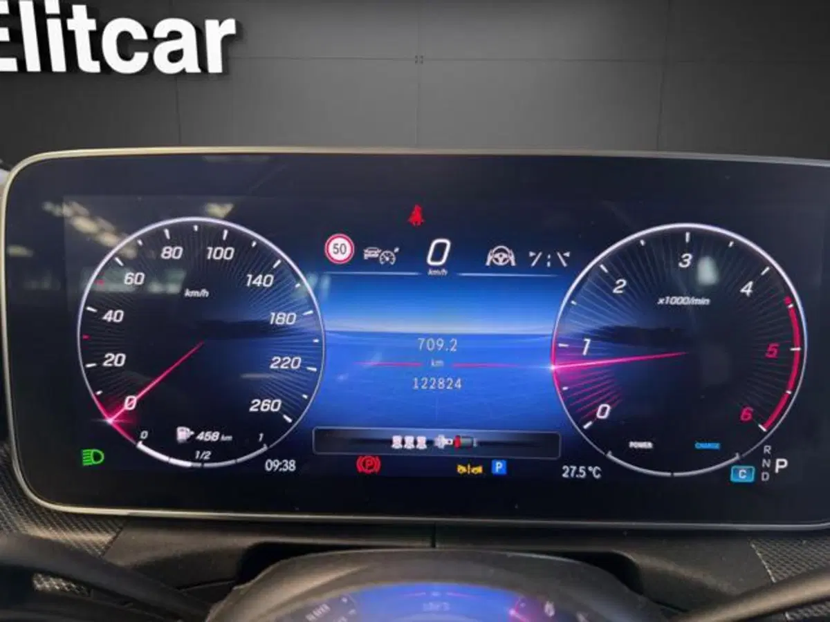 Mercedes-Benz Classe C Station Wagon usata a Milano (7)