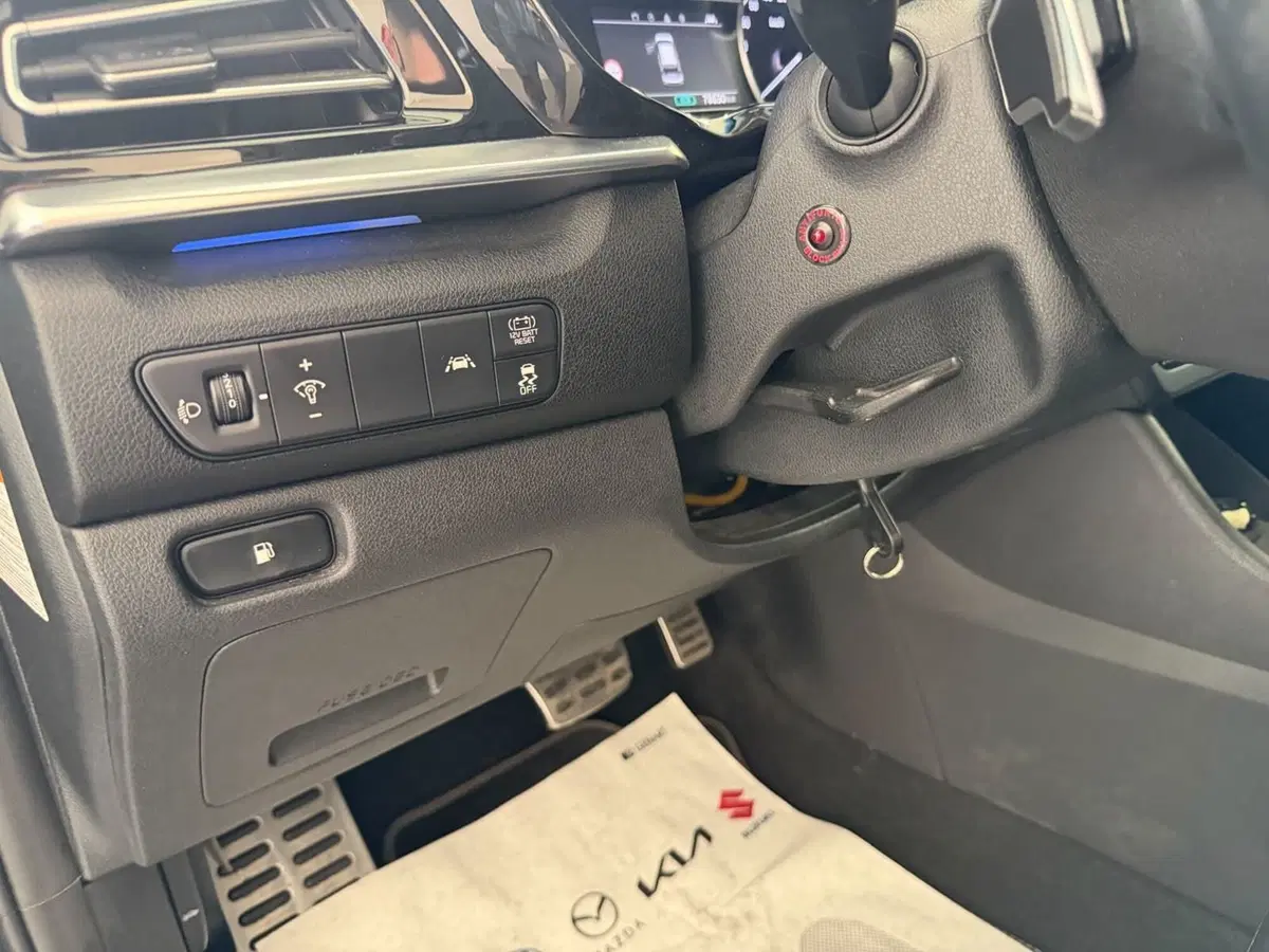 Kia Niro usata a Napoli (11)
