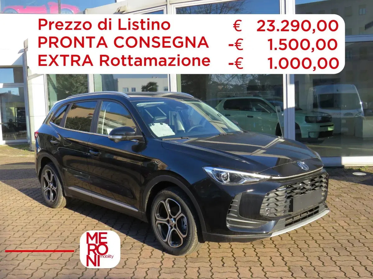 Mg ZS nuova a Monza e Brianza