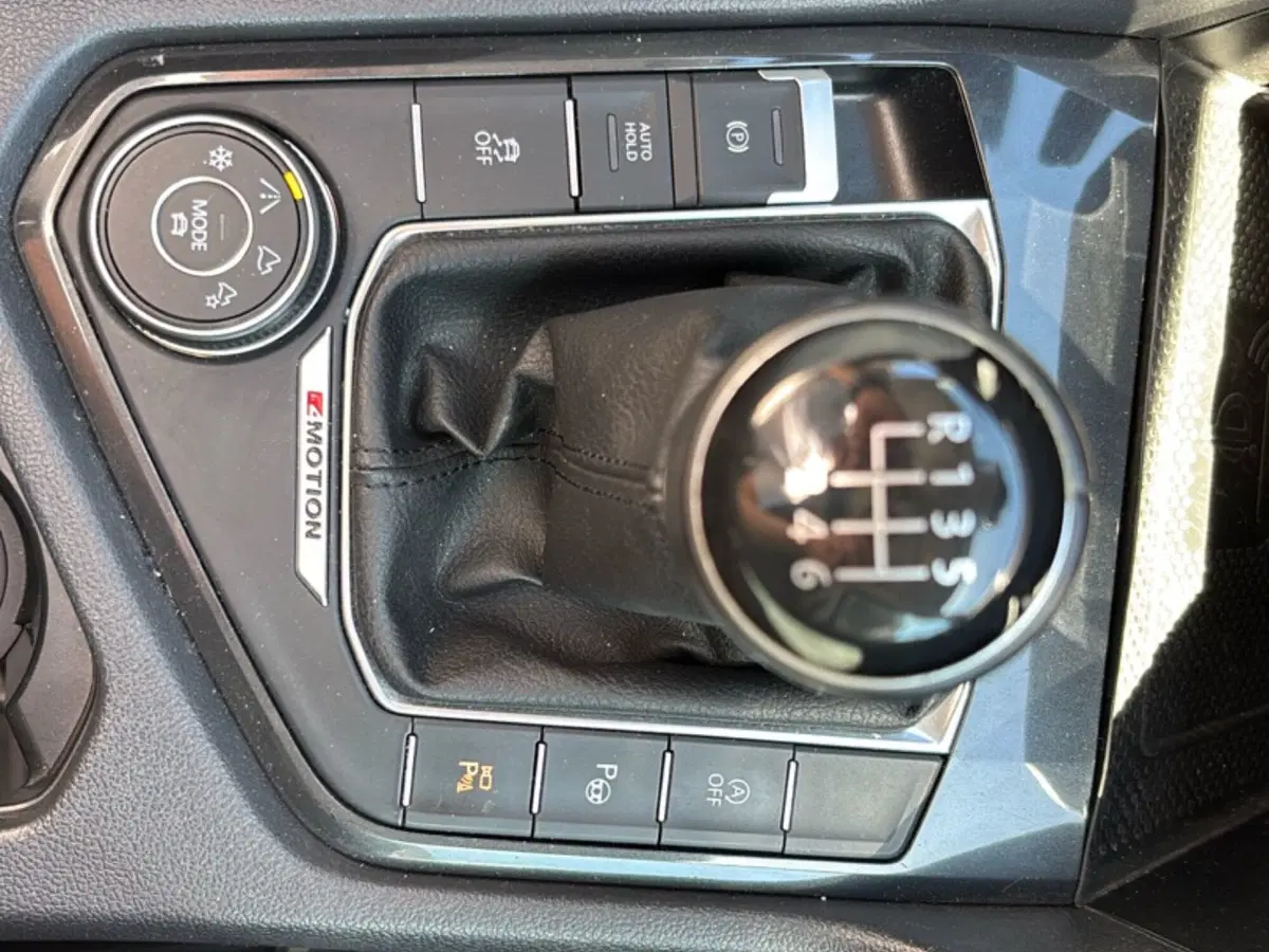 Volkswagen Tiguan usata a Forlì-Cesena (15)
