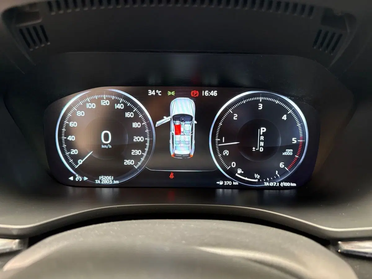Volvo XC60 usata a Parma (4)