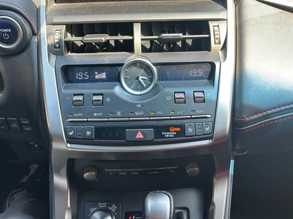 Lexus NX usata a Bologna (18)
