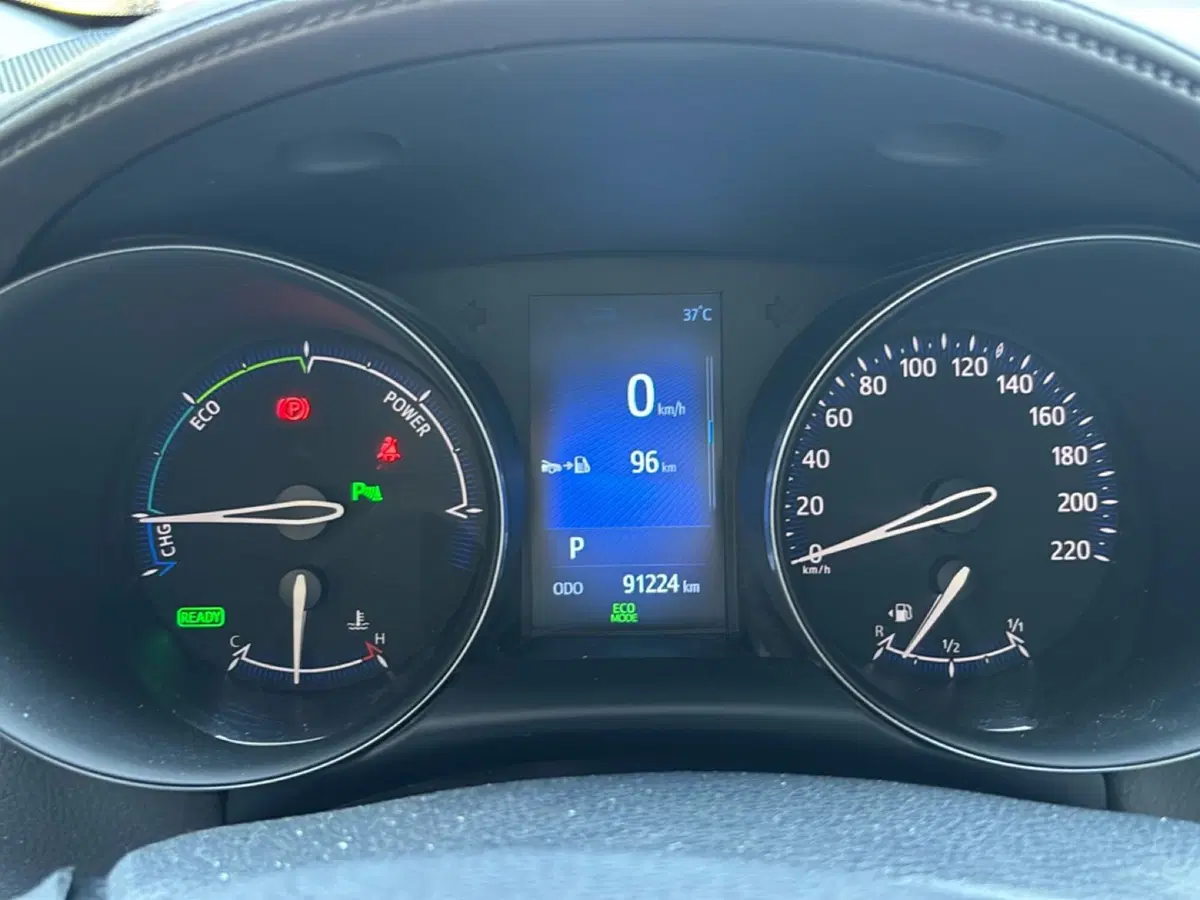 Toyota Toyota C-HR usata a Bologna (12)