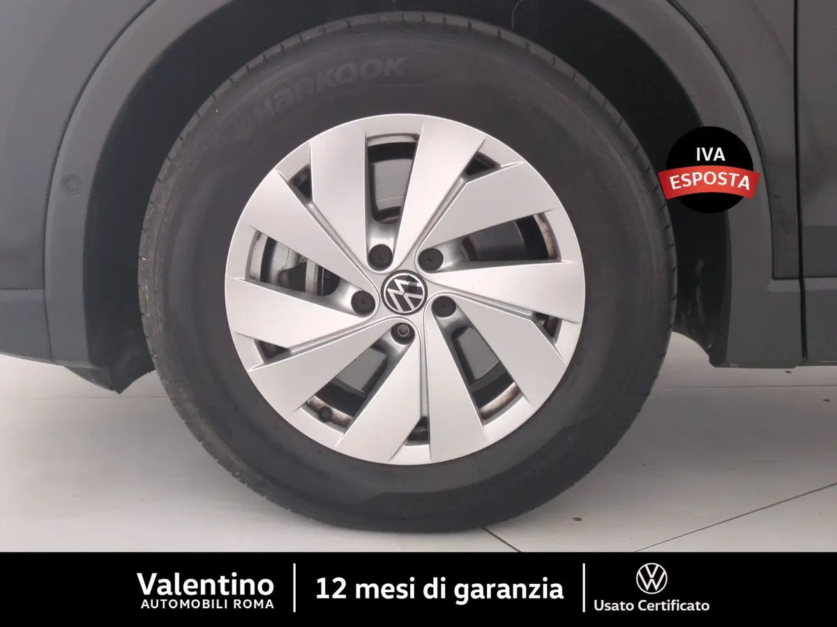 Volkswagen Tiguan usata a Roma (11)