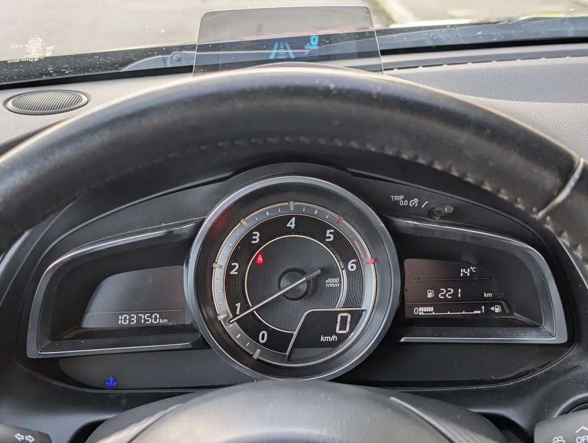 Mazda CX-3 usata a Napoli (13)