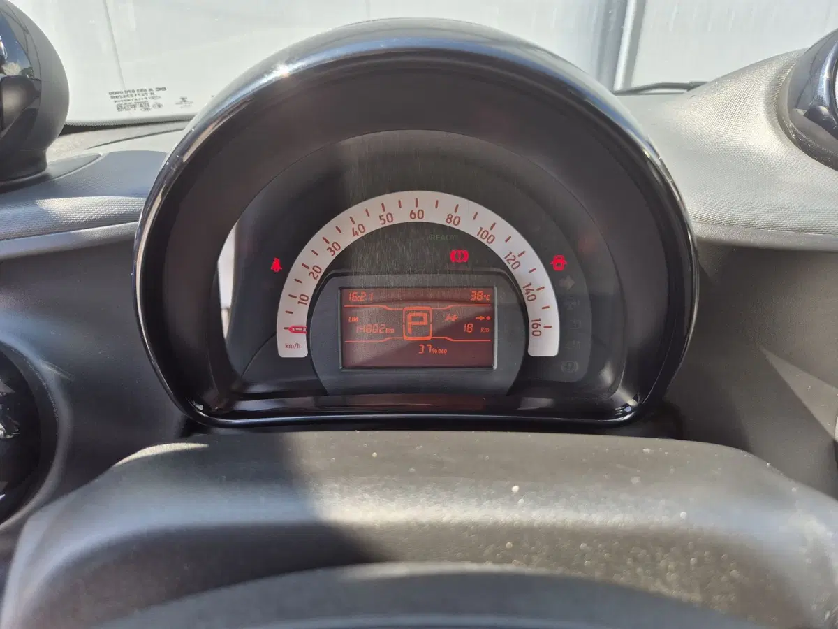 smart forfour usata  (13)