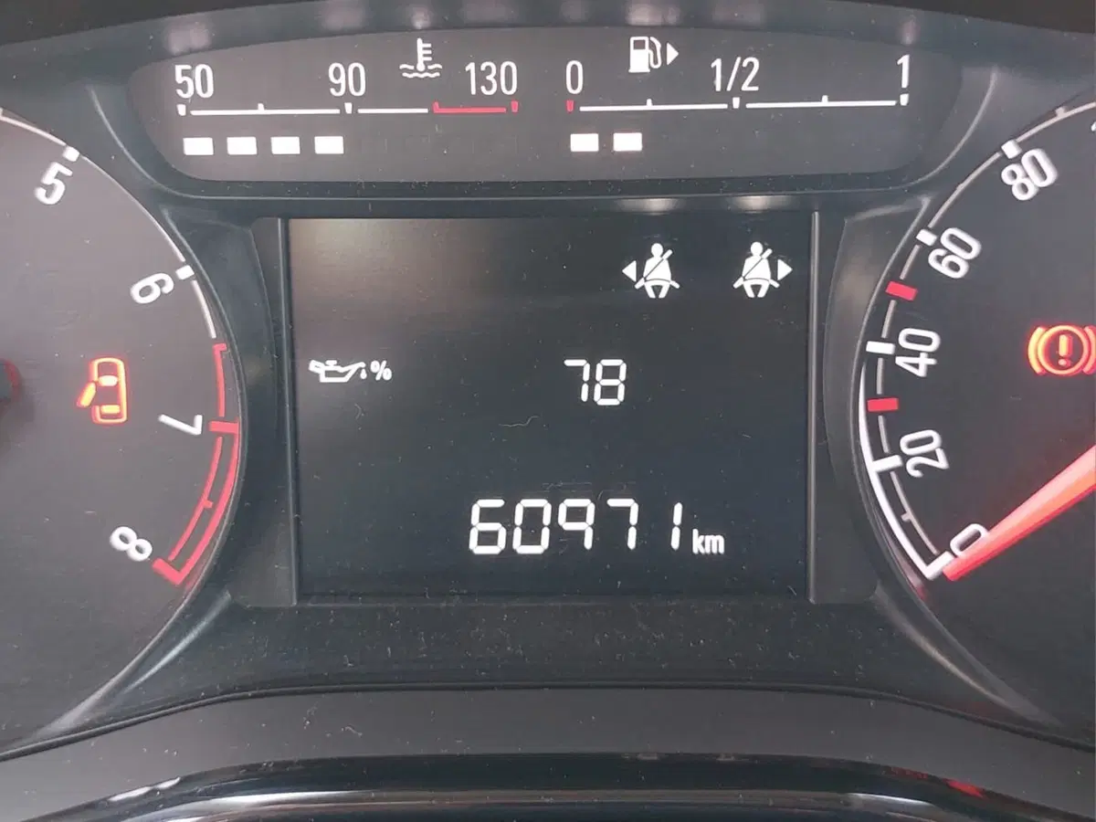Opel Karl usata a Pavia (9)