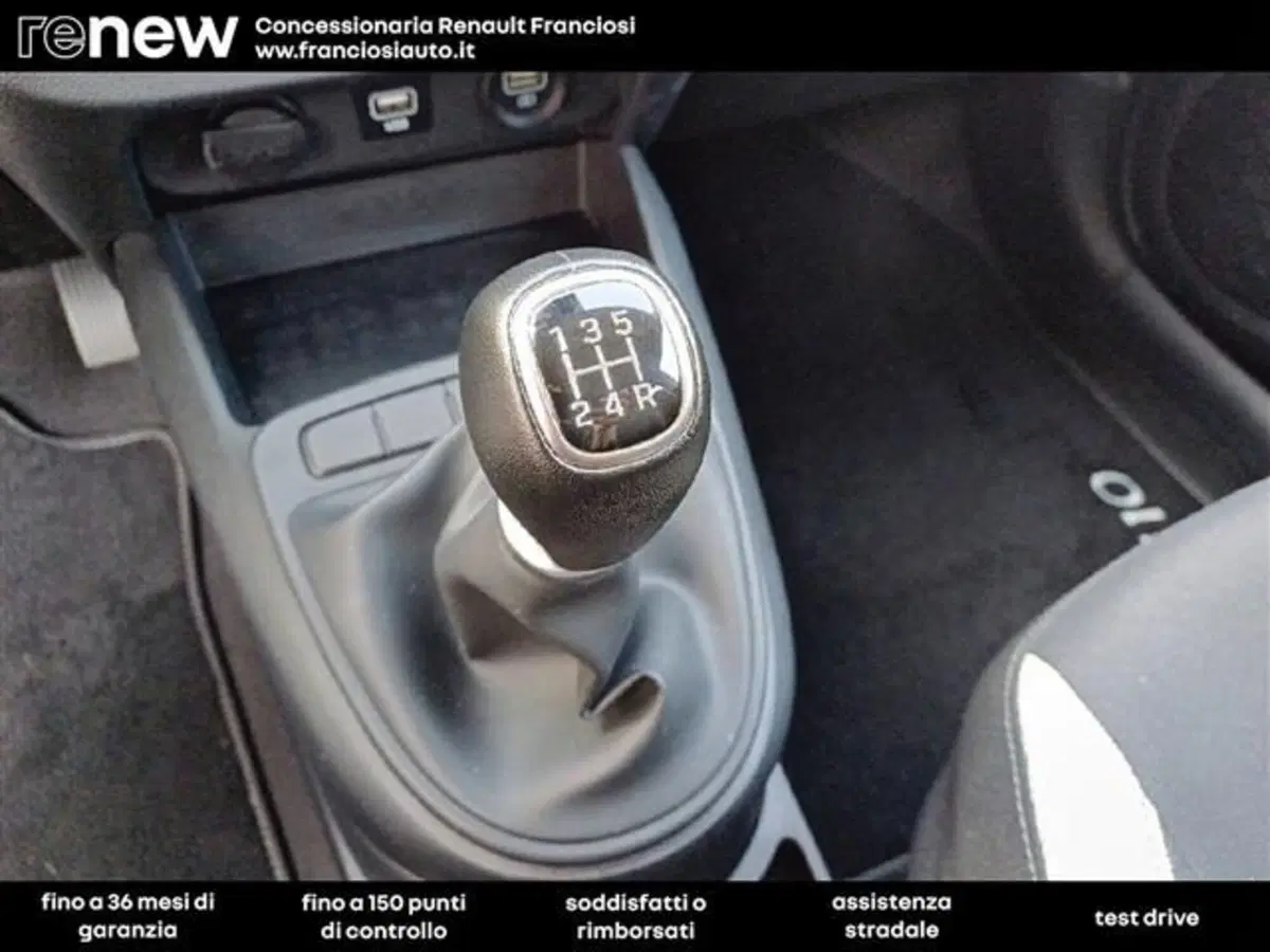 Hyundai i10 usata a Modena (11)