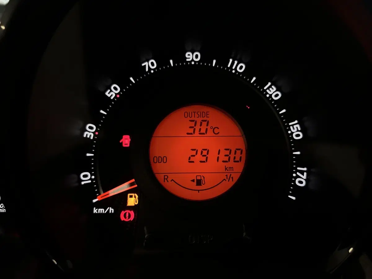 Toyota Aygo usata a Milano (12)