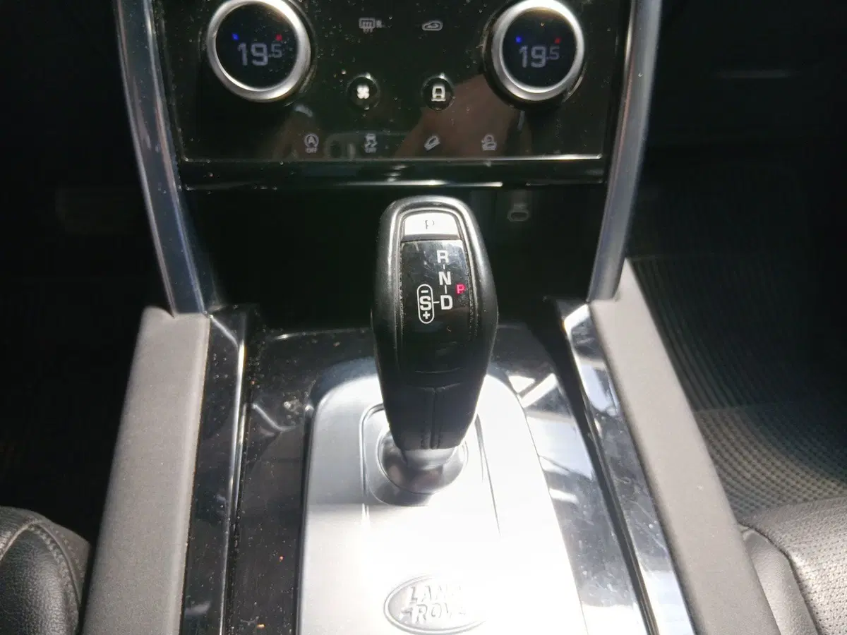 Land Rover Discovery Sport usata a Pordenone (17)