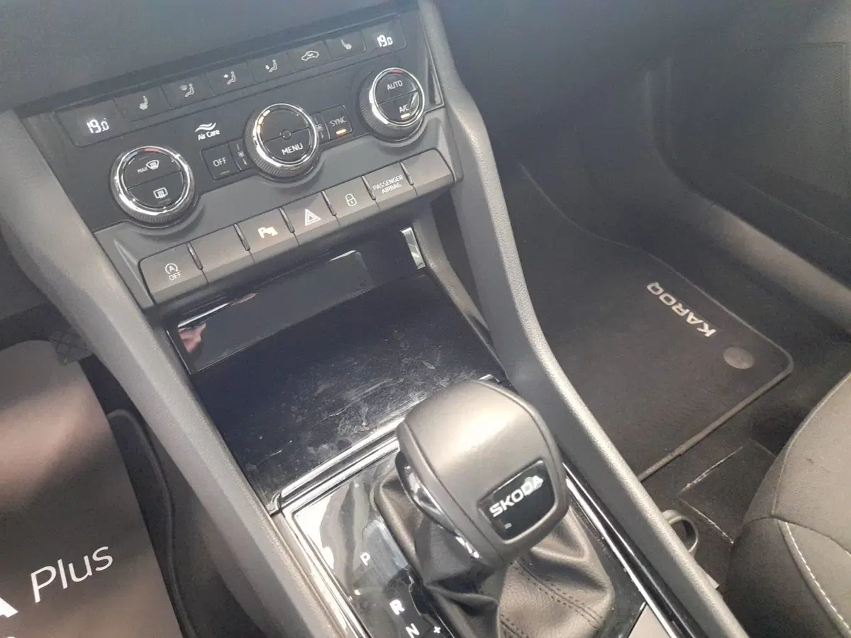 Skoda Karoq usata a Bologna (15)