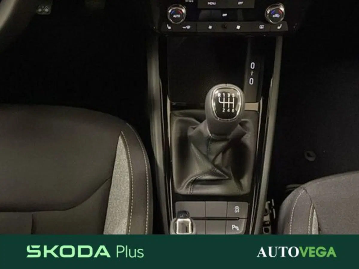 Skoda Kamiq nuova a Vicenza (12)