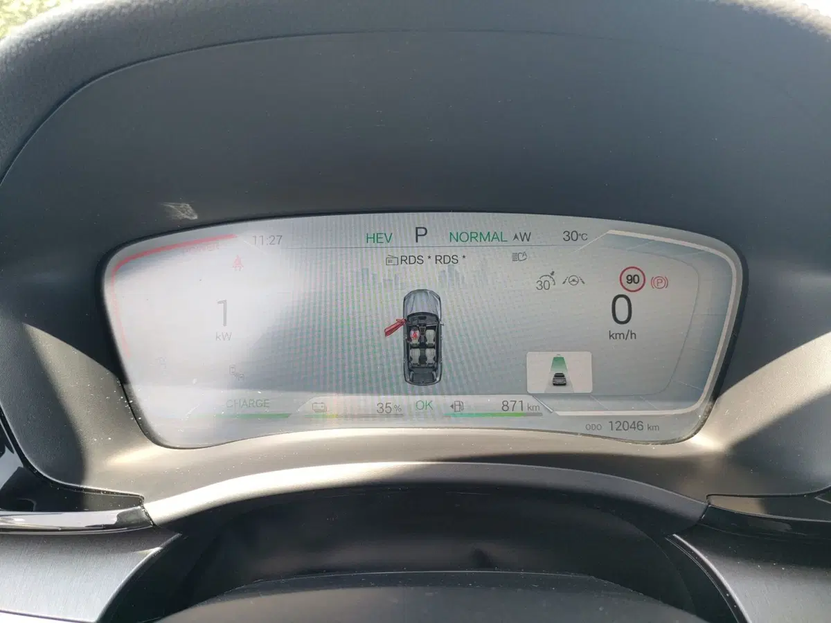 Byd Seal U DM-i usata a Ascoli Piceno (18)