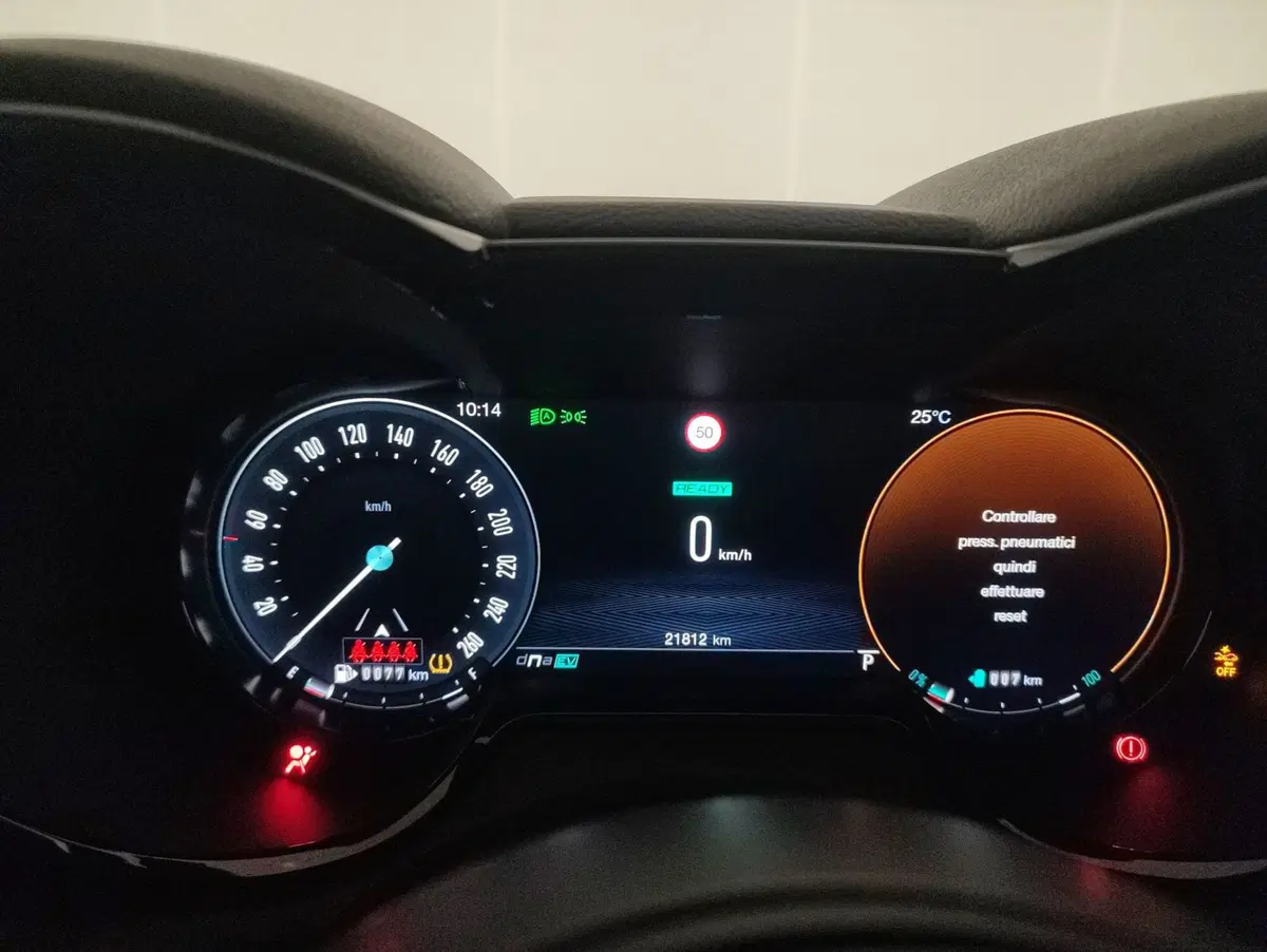 Alfa Romeo Tonale usata a Alessandria (15)