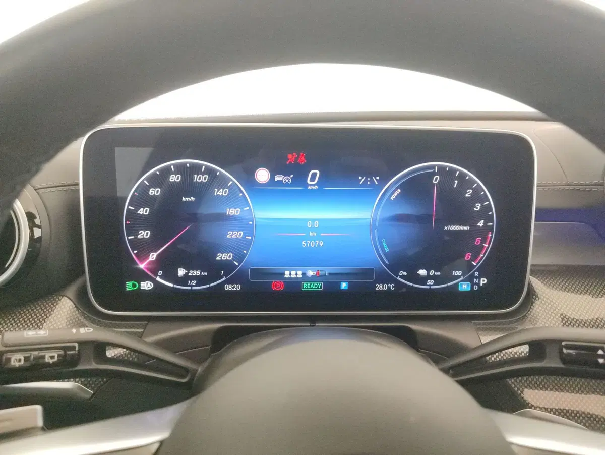 Mercedes-Benz Classe C Station Wagon usata a Alessandria (15)